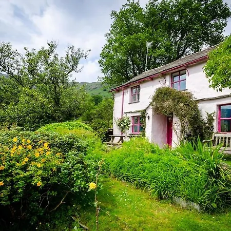 Pye Howe Holiday home *